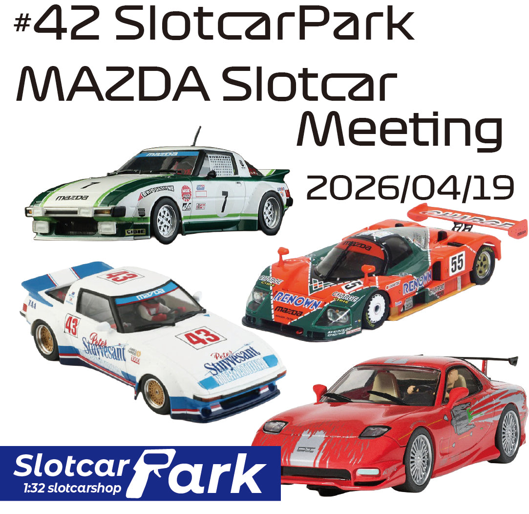 スロットカーパーク レース #42 SlotcarPark MAZDA Slotcar Meeting