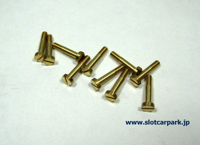 NSR サスペンション用ネジ