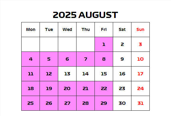8月 営業日のお知らせ