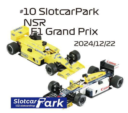 スロットカーパーク レース 　#10 SlotcarPark NSR F1 Grand Prix