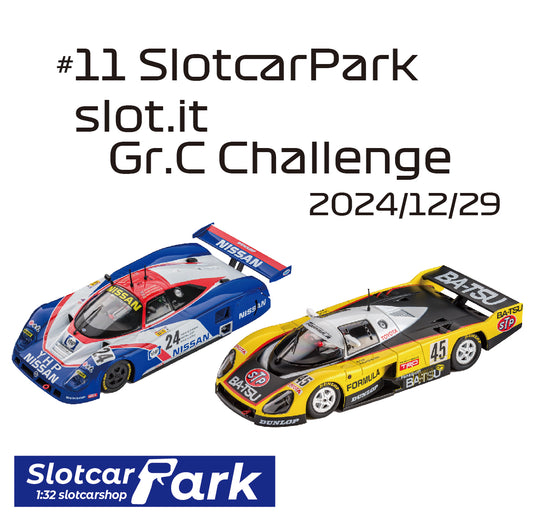 スロットカーパーク レース 　#11 SlotcarPark slot.it Gr.C Challenge