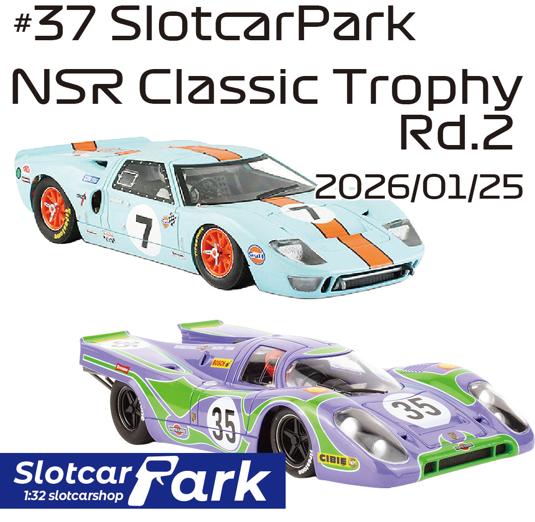 1/32 スロットカー 専門店 イタリア NSRのアジア正規代理店 世界中から