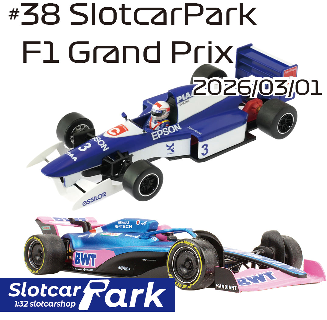スロットカーパーク レース 　#38 SlotcarPark F1 Grand Prix