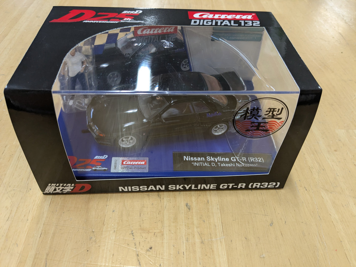 Carrera 20031002 Nissan Skyline R32 INIRIAL D Takeshi Nakazato